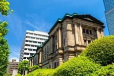 日銀、金利引上げ後のコメントで株式相場が暴落　自ら政策を縛りかねない結果に! (2)