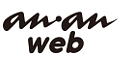 ananweb